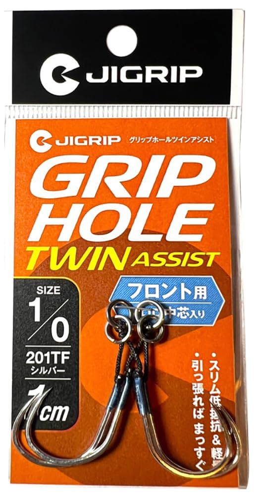 Amazon | ジグリップ (JIGRIP) グリップホール ツインアシスト